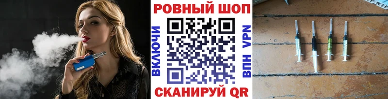Как найти наркотики Купино COCAIN  Меф  Метамфетамин  Канабис  Alpha PVP 
