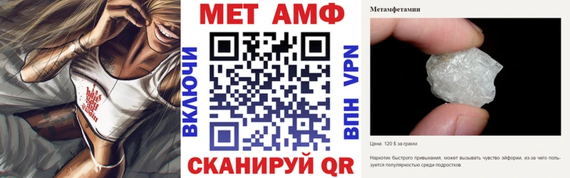 где купить наркотик  Купино  omg ссылки  площадка наркотические препараты  АМФЕТАМИН 98% 