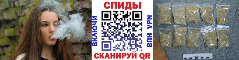 Бутират бутандиол  цены   Купино 