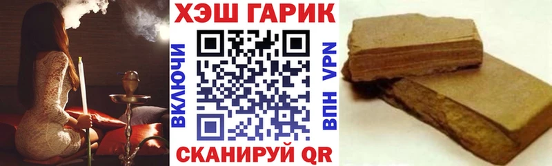 Гашиш AMNESIA HAZE  магазин  наркотиков  Купино 