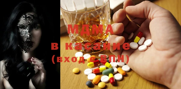 ПСИЛОЦИБИНОВЫЕ ГРИБЫ Белоозёрский