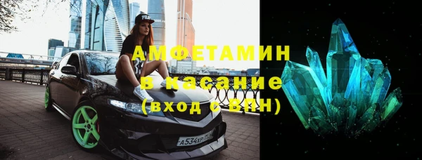 гашиш Балахна