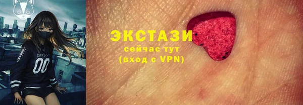 марки lsd Инта