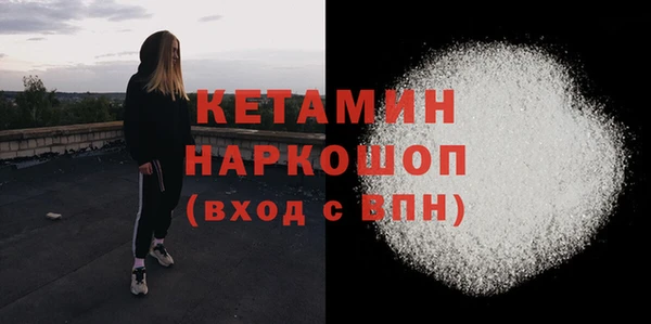 ПСИЛОЦИБИНОВЫЕ ГРИБЫ Белоозёрский