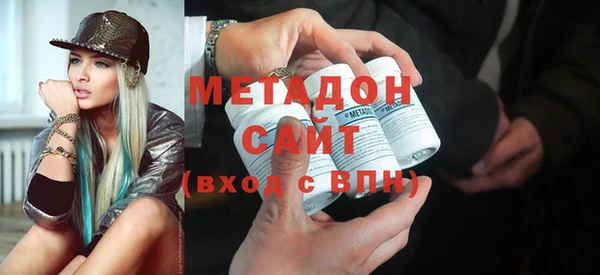 ПСИЛОЦИБИНОВЫЕ ГРИБЫ Белоозёрский