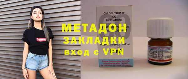 марихуана Баксан