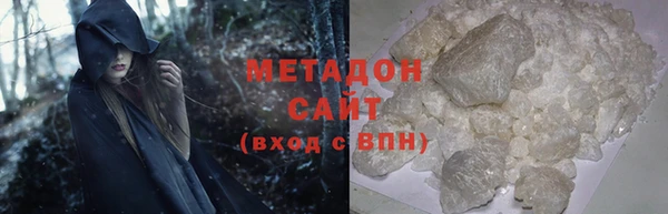 ПСИЛОЦИБИНОВЫЕ ГРИБЫ Белоозёрский