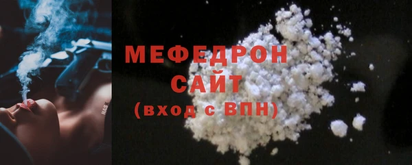 ПСИЛОЦИБИНОВЫЕ ГРИБЫ Белоозёрский