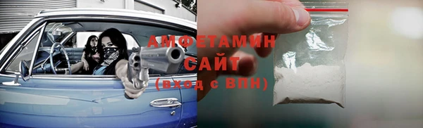 ПСИЛОЦИБИНОВЫЕ ГРИБЫ Белоозёрский
