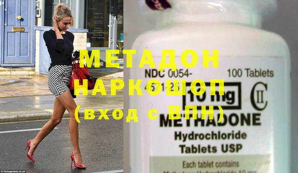 ПСИЛОЦИБИНОВЫЕ ГРИБЫ Белоозёрский