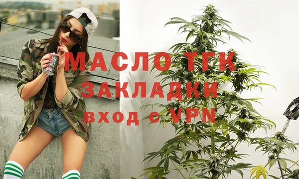 ПСИЛОЦИБИНОВЫЕ ГРИБЫ Белоозёрский
