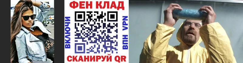 сколько стоит  Купино  МЕТАМФЕТАМИН винт 